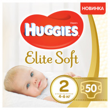 Подгузники Huggies Elite Soft 2 (4-6кг) 50шт