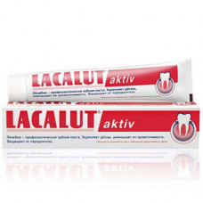 Зубная паста LACALUT Aktiv 75мл