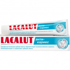 Зубная паста LACALUT Антикариес 75мл