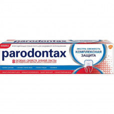 Зубная паста Parodontax Комплексная защита 75 мл