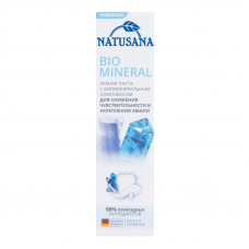 Зубная паста Natusana Bio Mineral 100мл